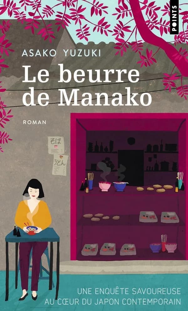 Le beurre de Manako : roman