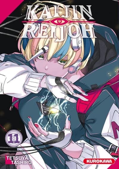 Kaijin reijoh. 11