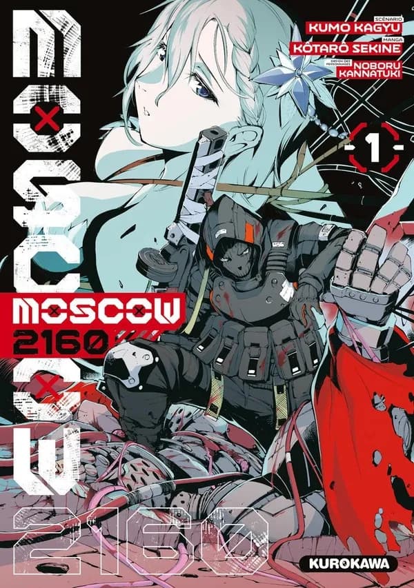 Moscow 2160. 1