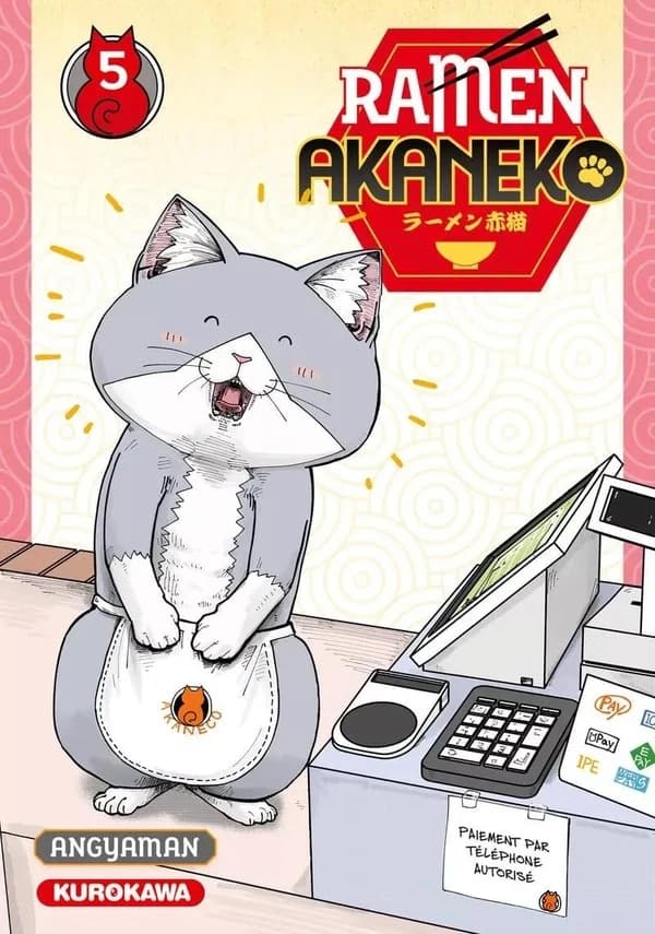 Ramen akaneko. 5