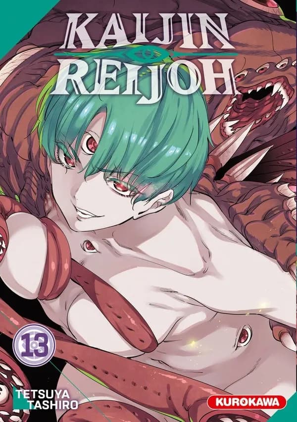Kaijin reijoh. 13