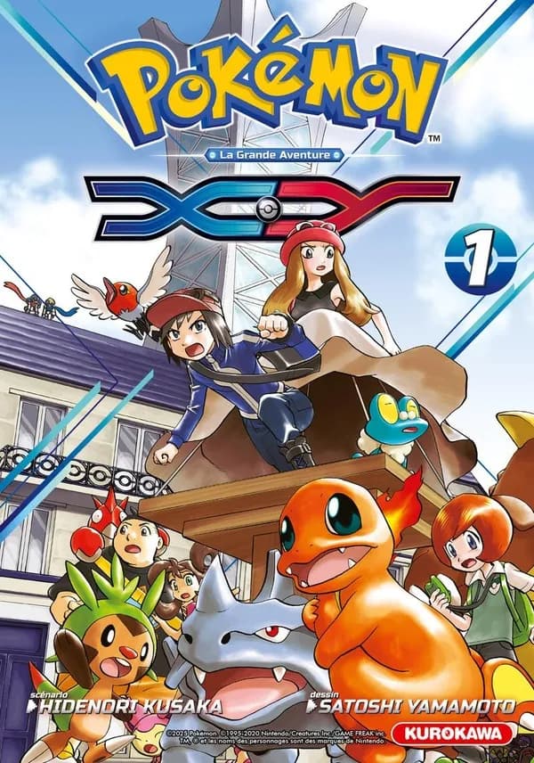 Pokémon X-Y : la grande aventure. 1