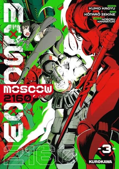 Moscow 2160. 3