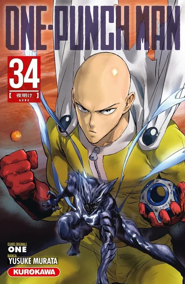 Aube