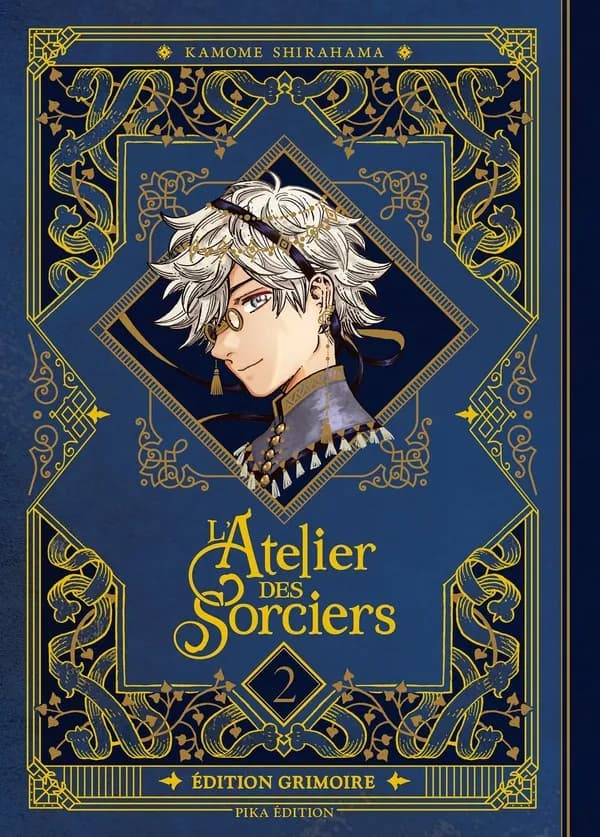 L'atelier des sorciers 2
