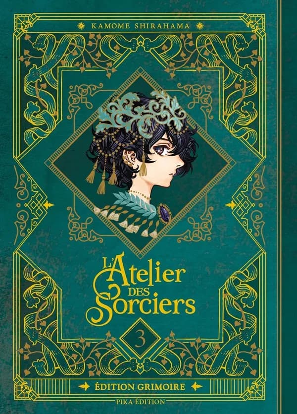 L'atelier des sorciers. 3 (Éd. grimoire) Kamome Shirahama