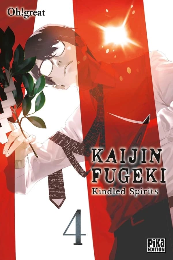 Kaijin Fugeki : Kindled Spirits. 4