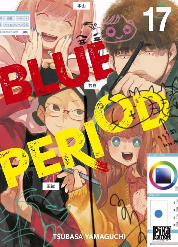 Blue period. 17