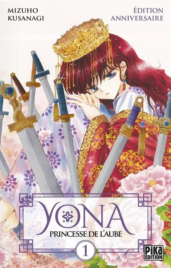 Yona, princesse de l'aube. volume 1 (Éd. anniversaire)