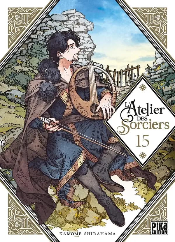 L'atelier des sorciers. 15