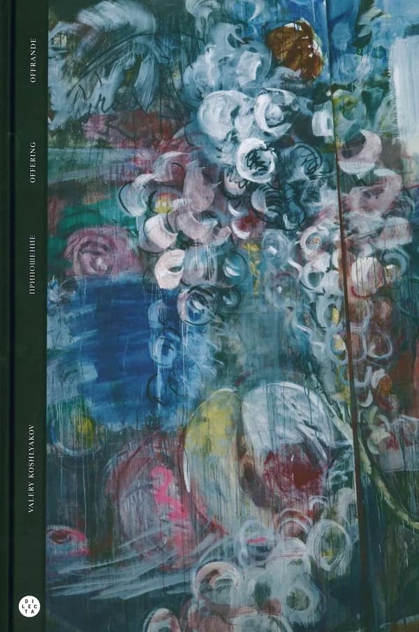Valery Koshlyakov : offrande : [exposition, Paris, Réfectoire des Cordeliers, 25 octobre-16 novembre 2014]