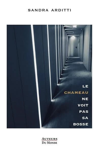 LeChameau ne voit pas sa bosse