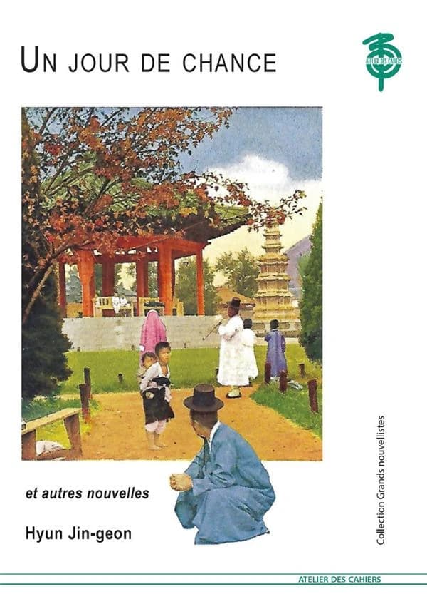 Un jour de chance : et autres nouvelles