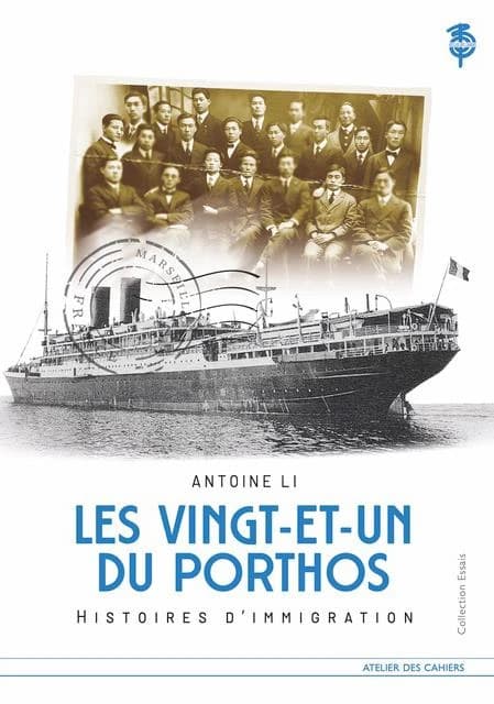 Les vingt et un du "Porthos" : et quelques autres, histoires d'immigration