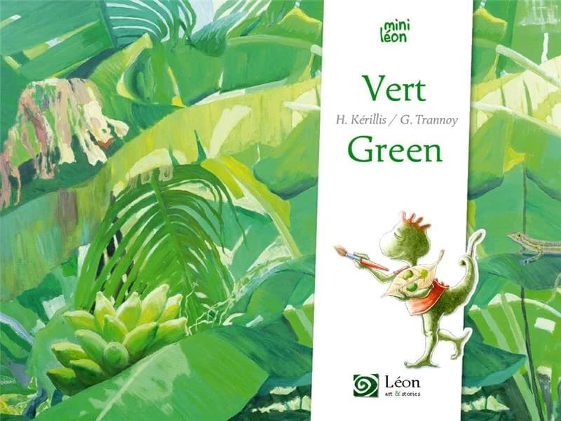 Vert