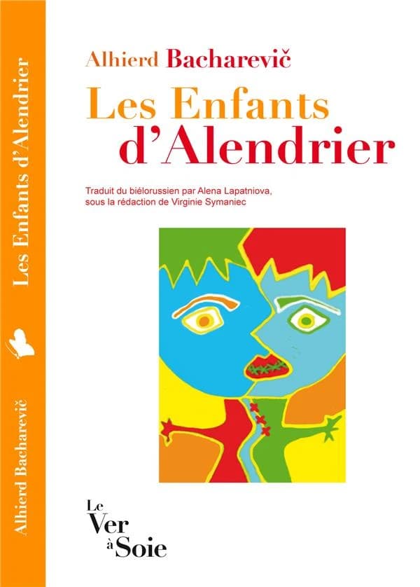Les enfants d'Alendrier : roman