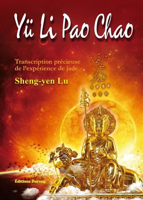 Yü li pao chao : transcription précieuse de l'expérience de jade