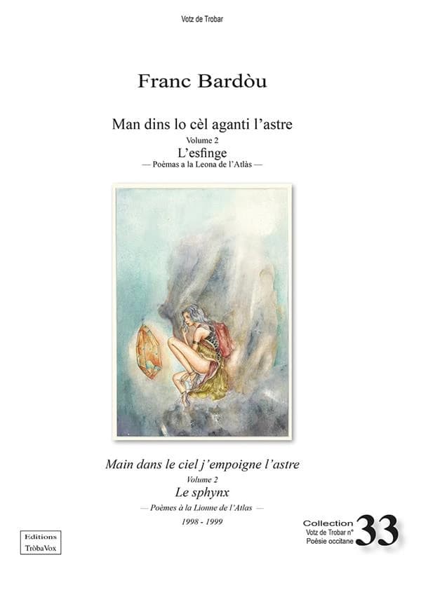 L'esfinge. poèmas a la leona de l'Atlàs