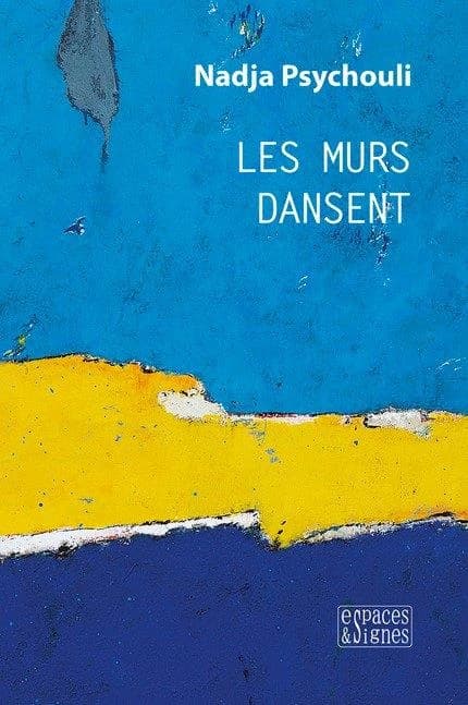 Les murs dansent