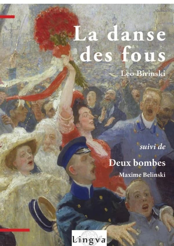 La danse des fous