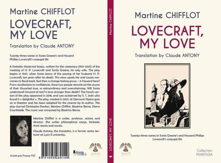 Lovecraft, my love