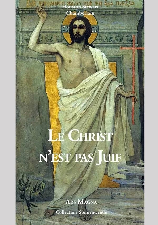 Le Christ n'est pas juif