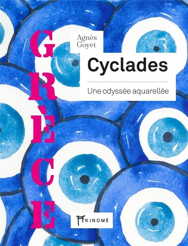 Cyclades : une odyssée aquarellée : Grèce