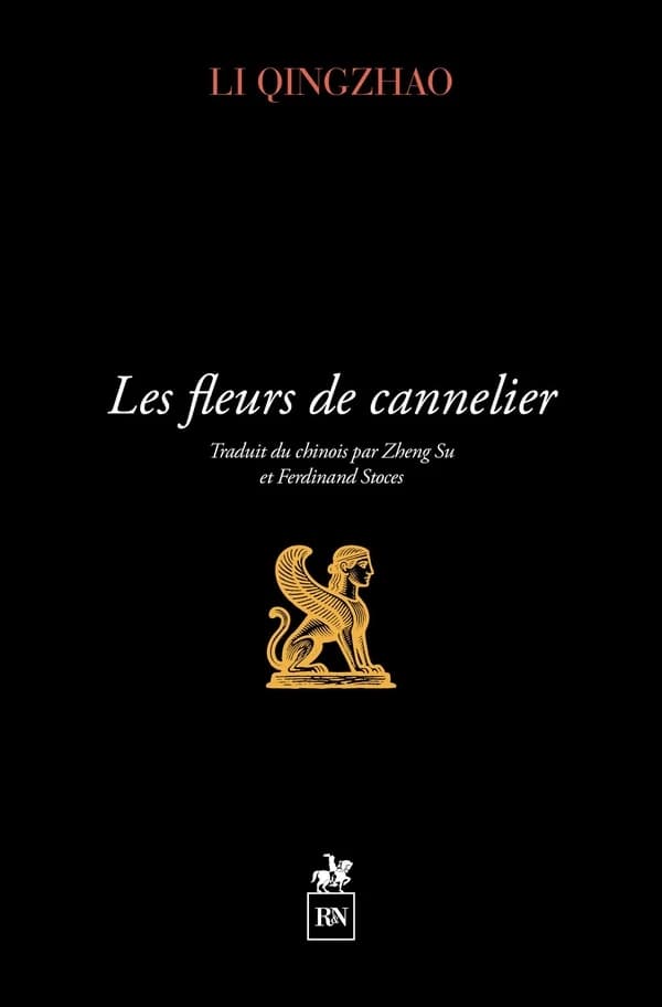Les fleurs du cannelier