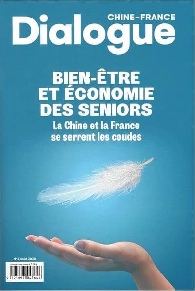 Dialogue chine