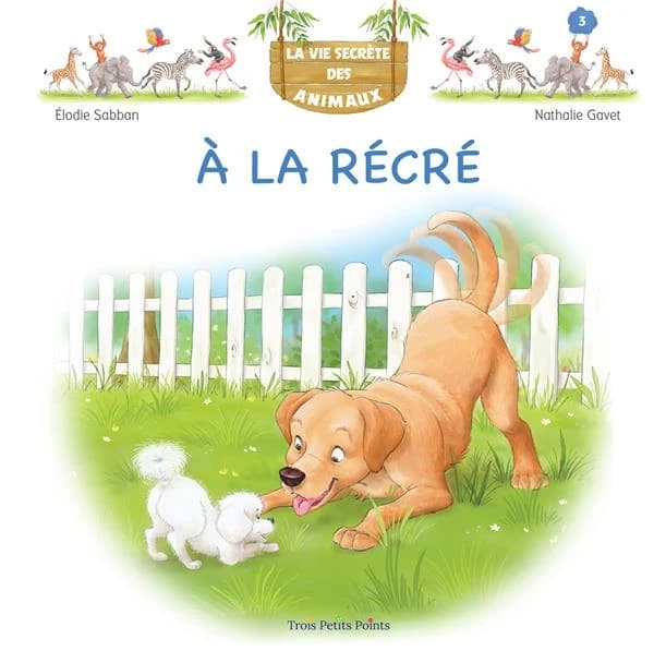 À la récré
