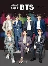 Who? k-pop