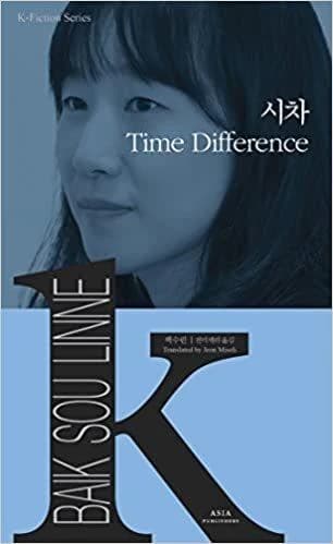 Time difference (coreen-anglais en regard) k-fiction series