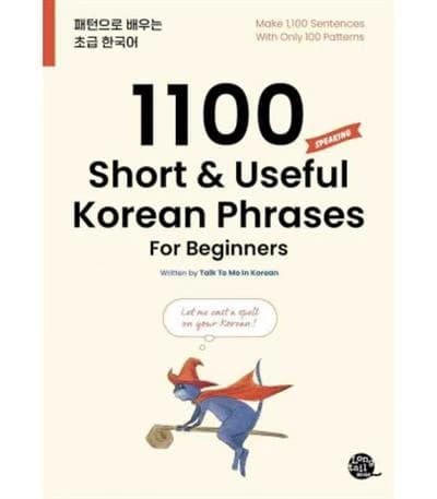 1100 short & useful korean phrases for beginners