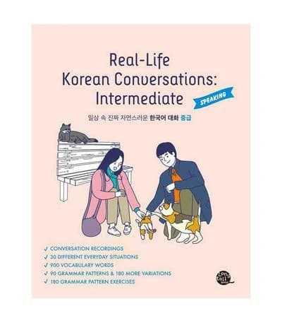 Real-life korean conversations: intermediate (6eme edition)
