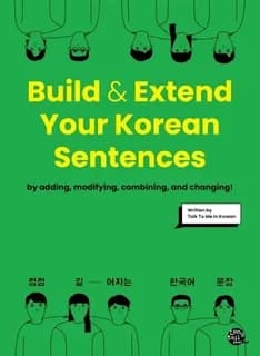 Build and extend your korean sentences (bilingue coreen