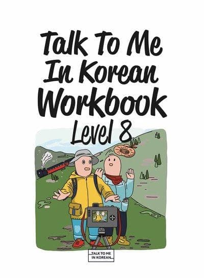 Talk to me in korean workbook level 8