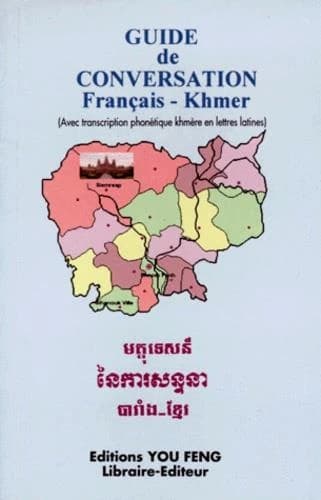 Guide de conversation francais khmer