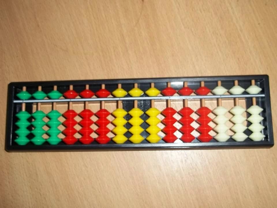 Soroban معداد وسوروبان التلميذ 15 عمود