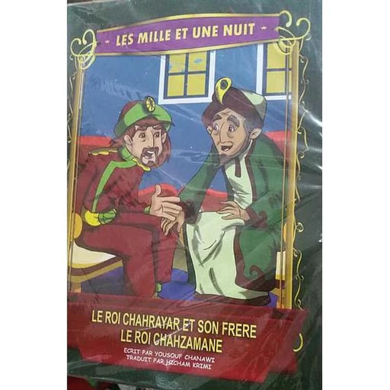 Les Mille Et Une Nuit 1