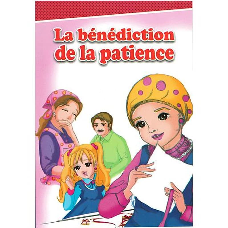 collection Lotfi 2 Grand La Bénédiction de la patience1
