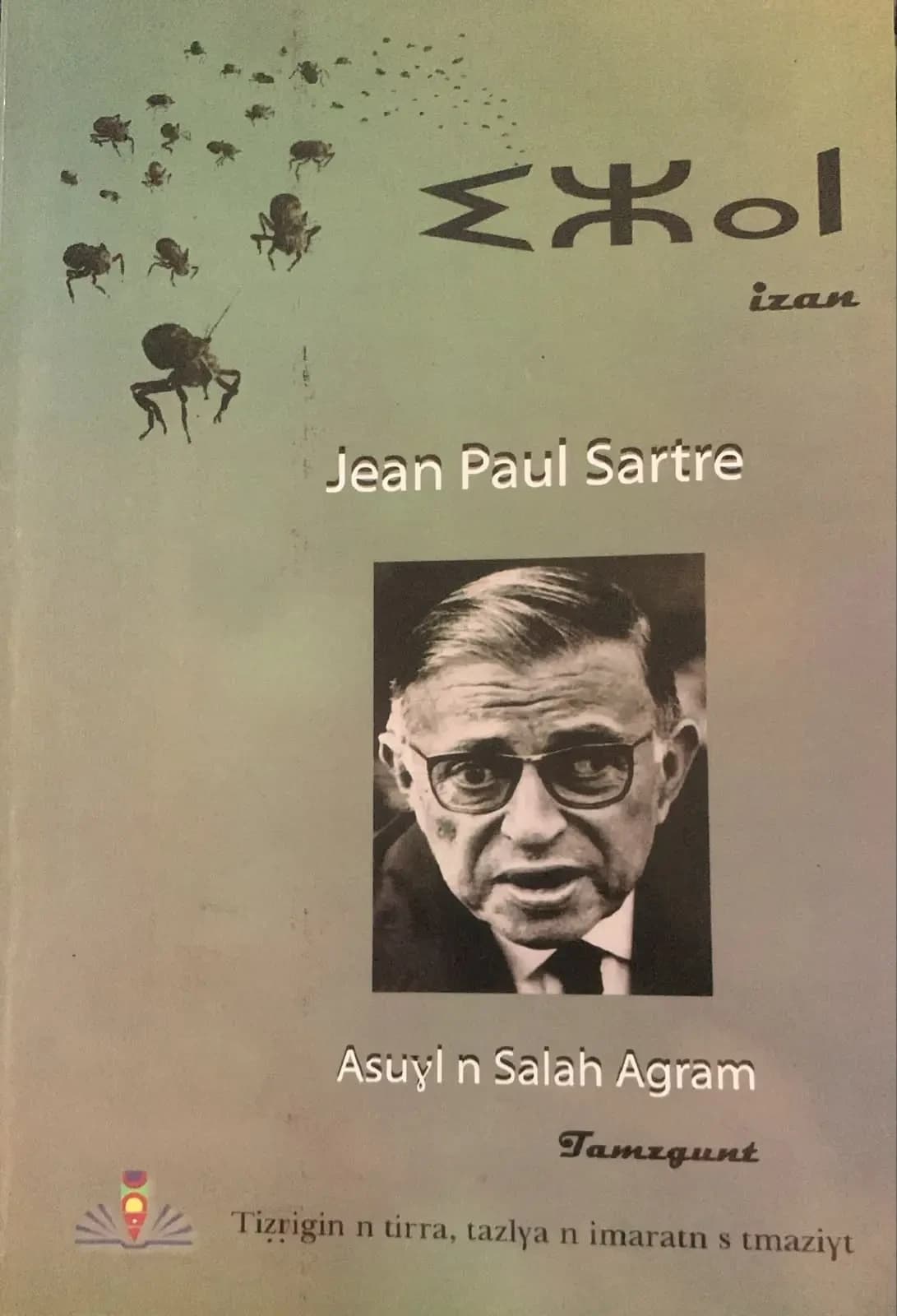 izan