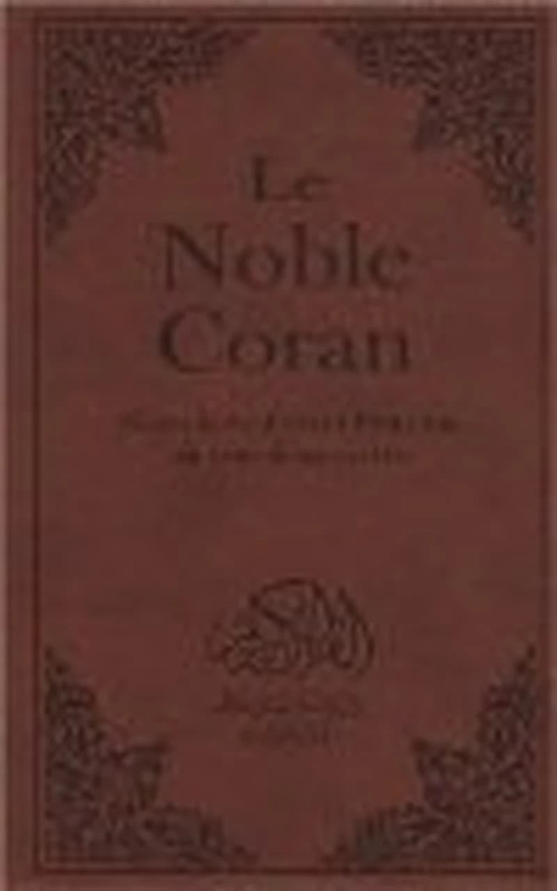القرآن الكريم رباعي مترجم عربي فرنسي Le Noble Coran