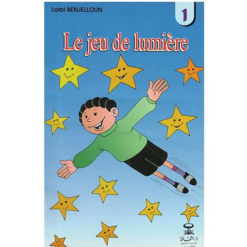le jeu de lumière 1