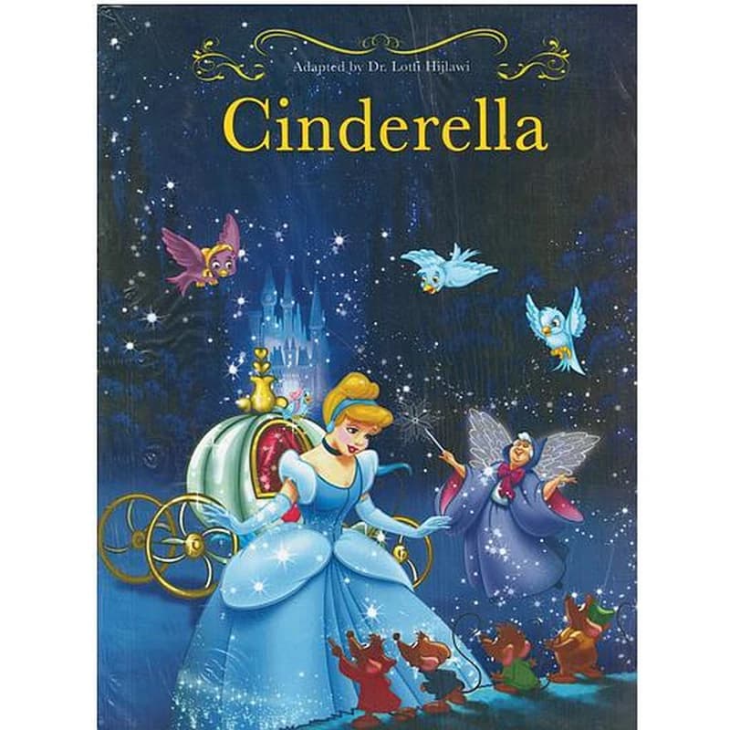Cindrella 1