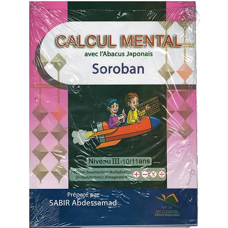 Calcul mental avec l'abacus japonais soroban niveau III 10