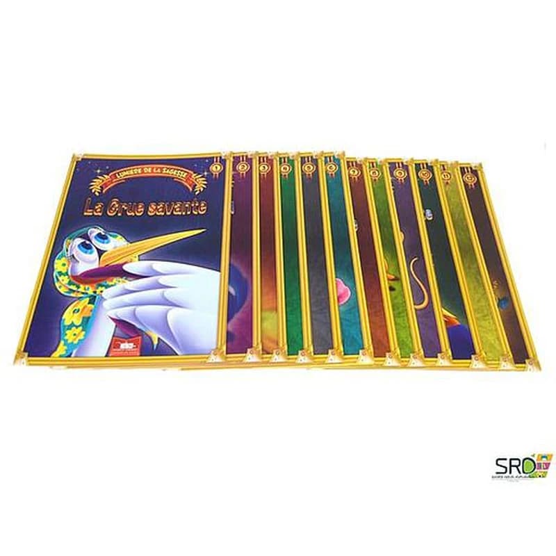 سلسلة نور الحكمة 1