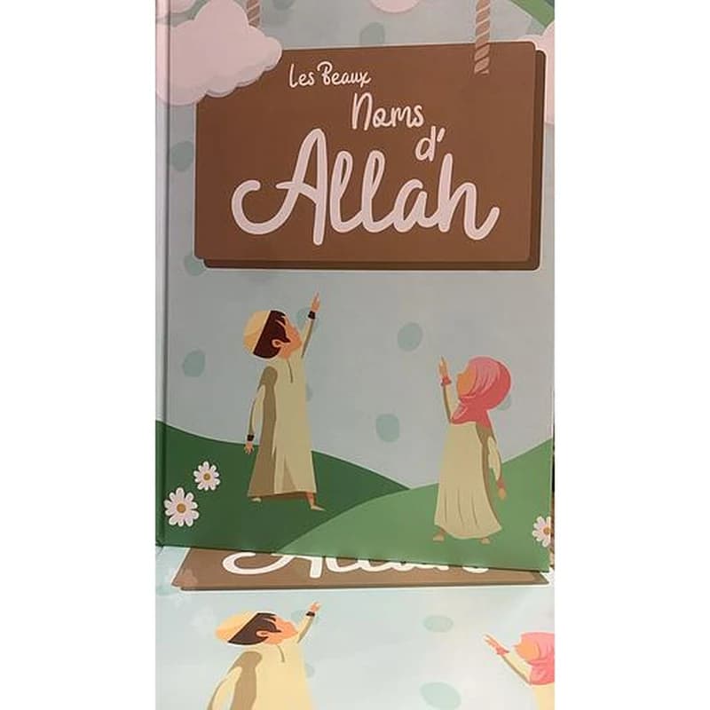 Les Beaux Noms d'Allah