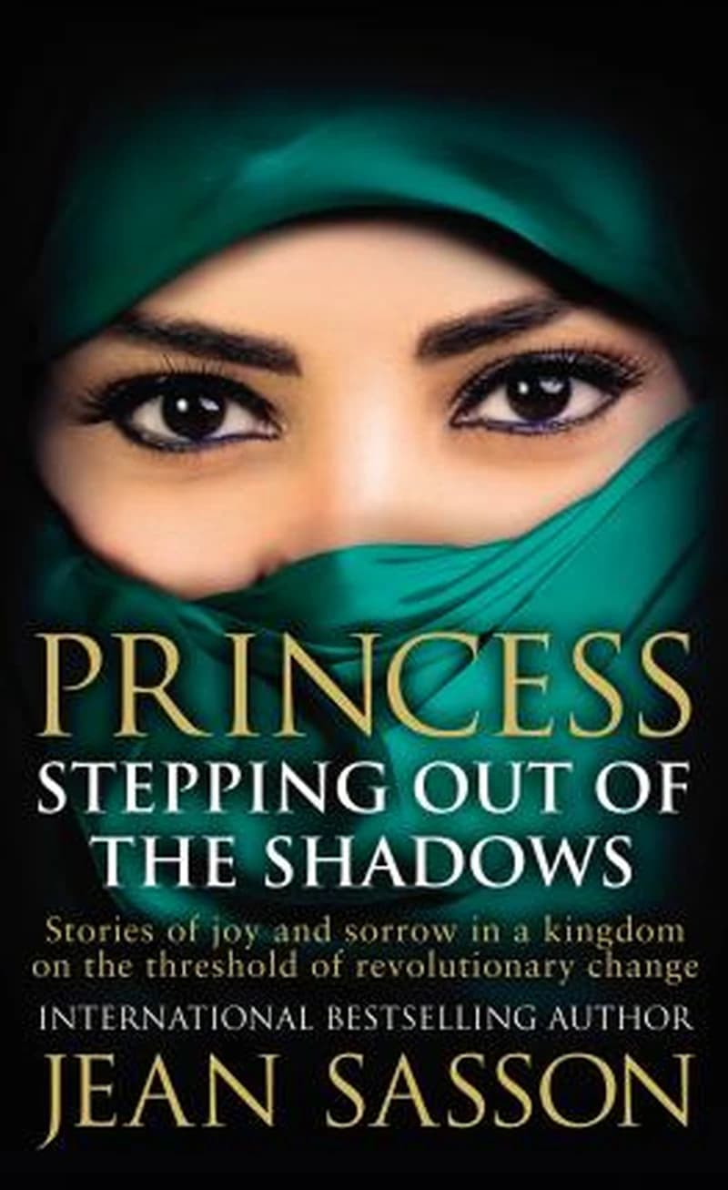 PRINCESS : STEPPING OUT OF SHADOWS