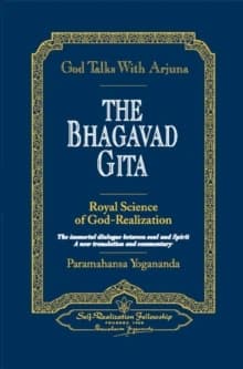 God Talks with Arjuna