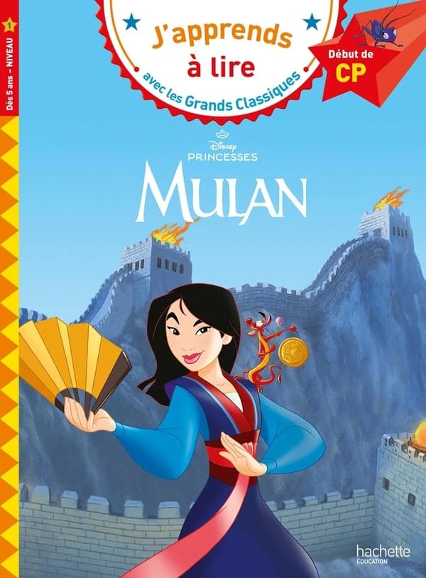 Mulan